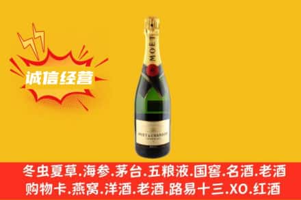 牡丹江回收名仕洋酒